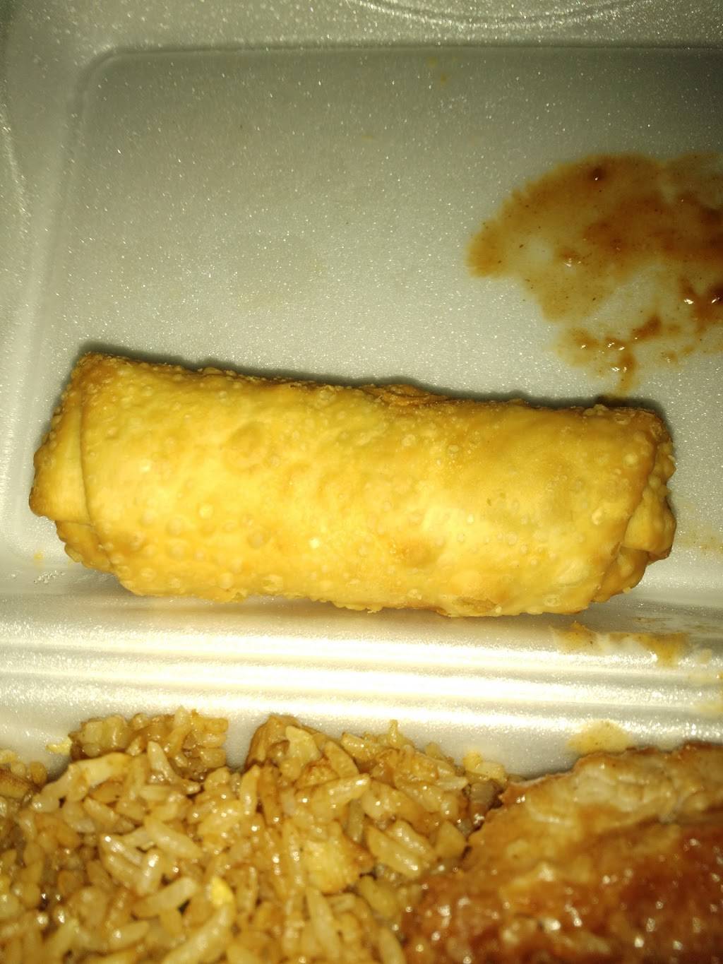 Beijing Chinese Restaurant | restaurant | 4640 S Bishop St, Chicago, IL 60609, USA | 7738473819 OR +1 773-847-3819