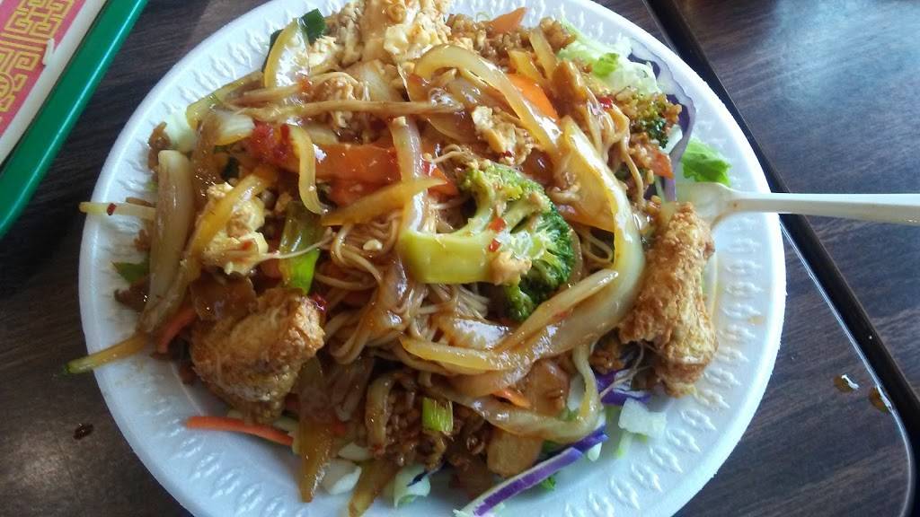 Chop Suey city | restaurant | 3825 S Archer Ave, Chicago, IL 60632, USA | 7735233951 OR +1 773-523-3951