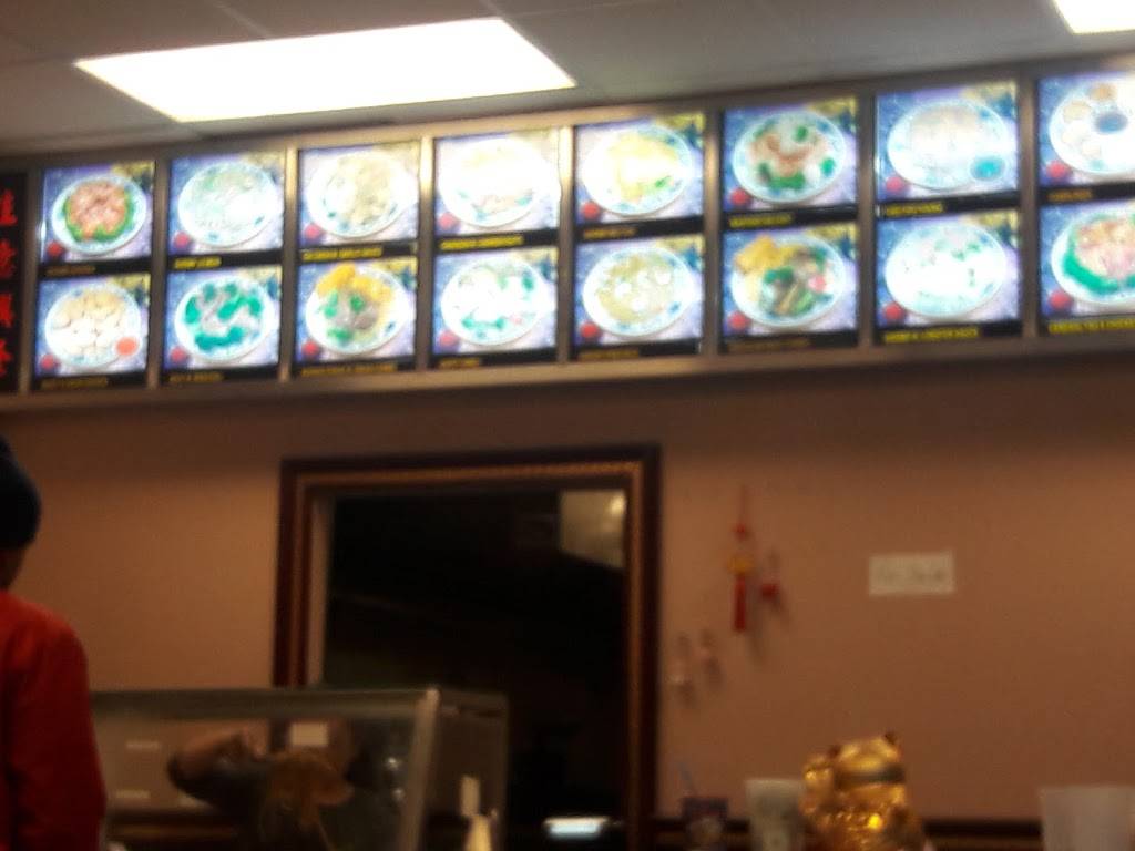 Panda Wok | restaurant | 854 Cleveland Ave, Atlanta, GA 30344, USA | 4047681612 OR +1 404-768-1612