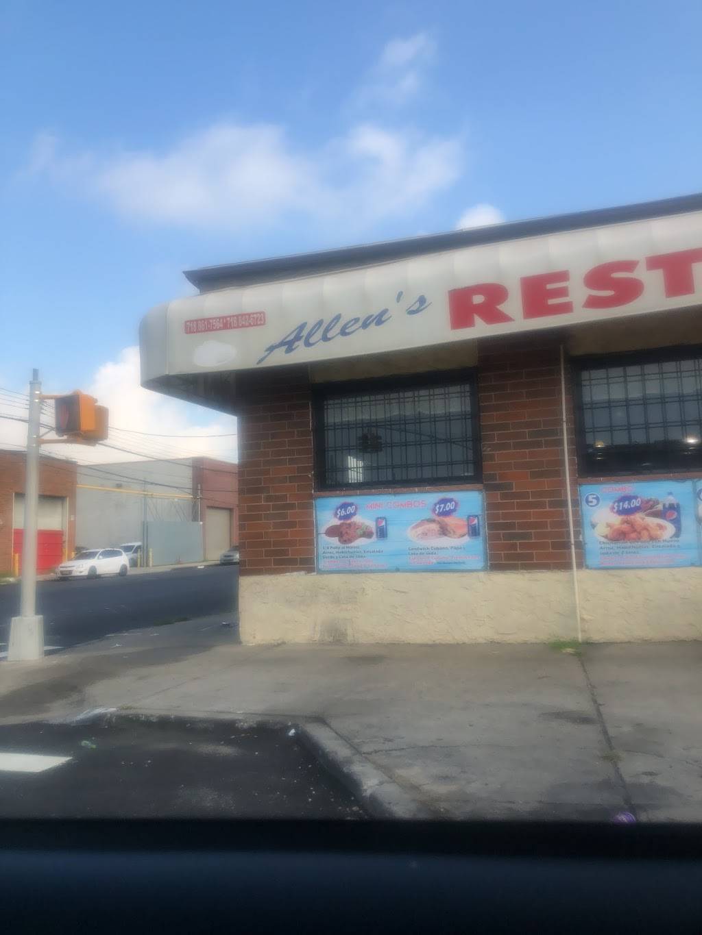 Allens | restaurant | 1201 Randall Ave, Bronx, NY 10474, USA | 7188617564 OR +1 718-861-7564