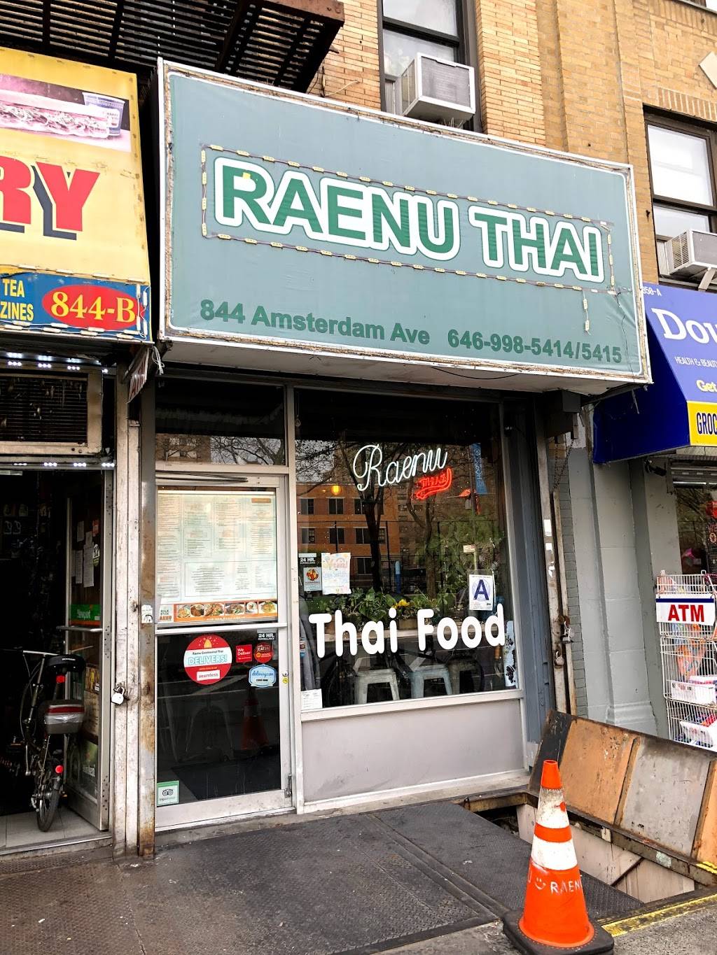 Raenu | restaurant | 844 Amsterdam Ave, New York, NY 10025, USA | 6469985414 OR +1 646-998-5414