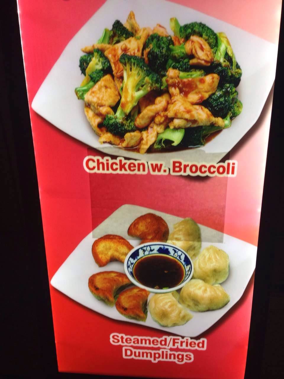 Majors Carry Out | restaurant | 714 H St NE, Washington, DC 20002, USA | 2025438866 OR +1 202-543-8866