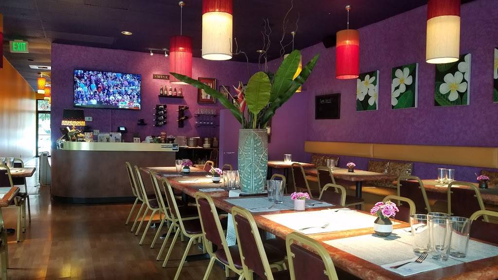 Iyara Thai Cuisine | restaurant | 16421 Cleveland St, Redmond, WA 98052, USA | 4258853043 OR +1 425-885-3043
