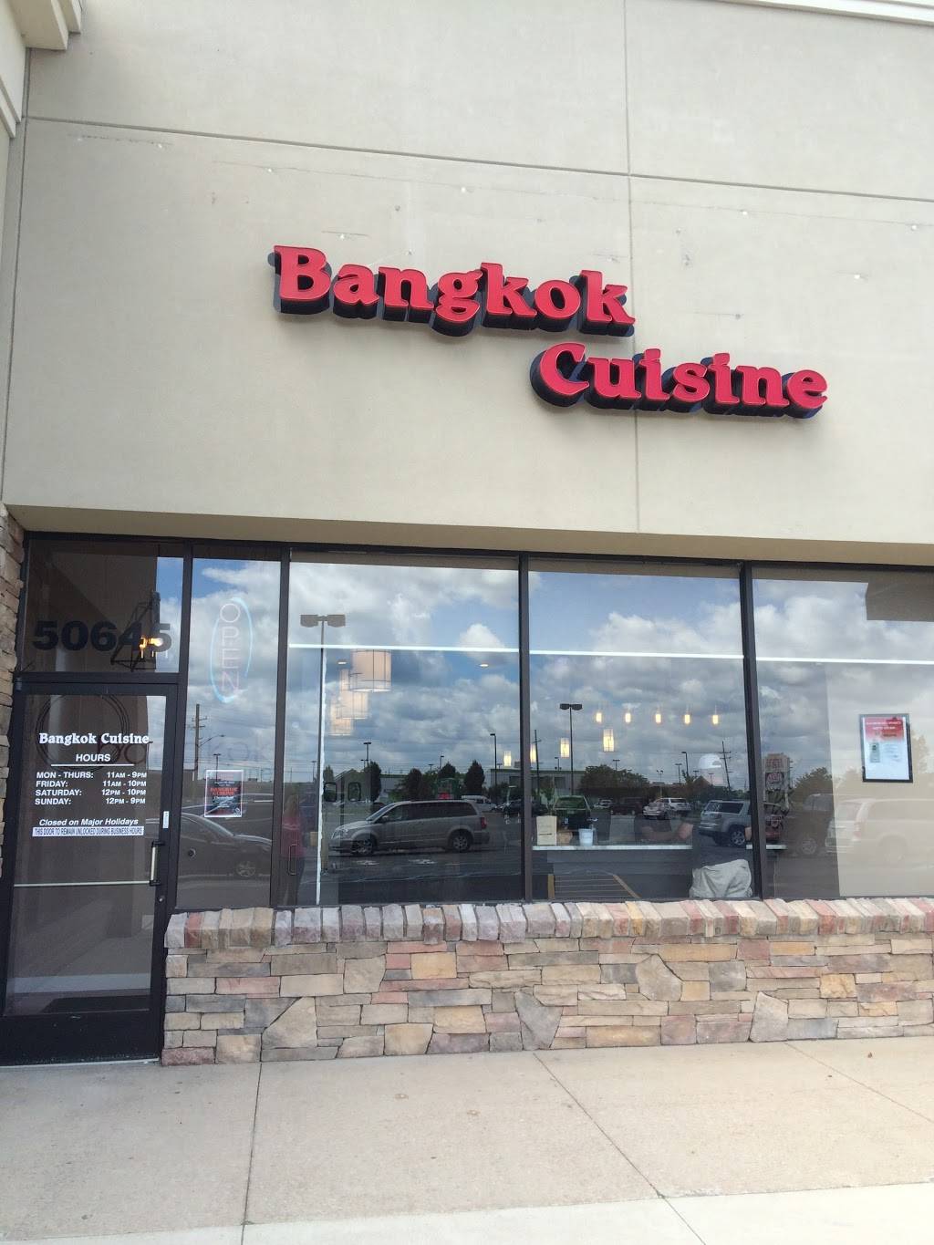 Bangkok Cuisine | restaurant | 50645 Gratiot Ave, Chesterfield, MI 48051, USA | 5869496020 OR +1 586-949-6020