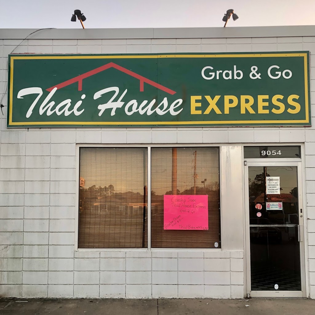 Thai House Express | restaurant | 9086 Old Number Six Hwy, Santee, SC 29142, USA | 8038549060 OR +1 803-854-9060