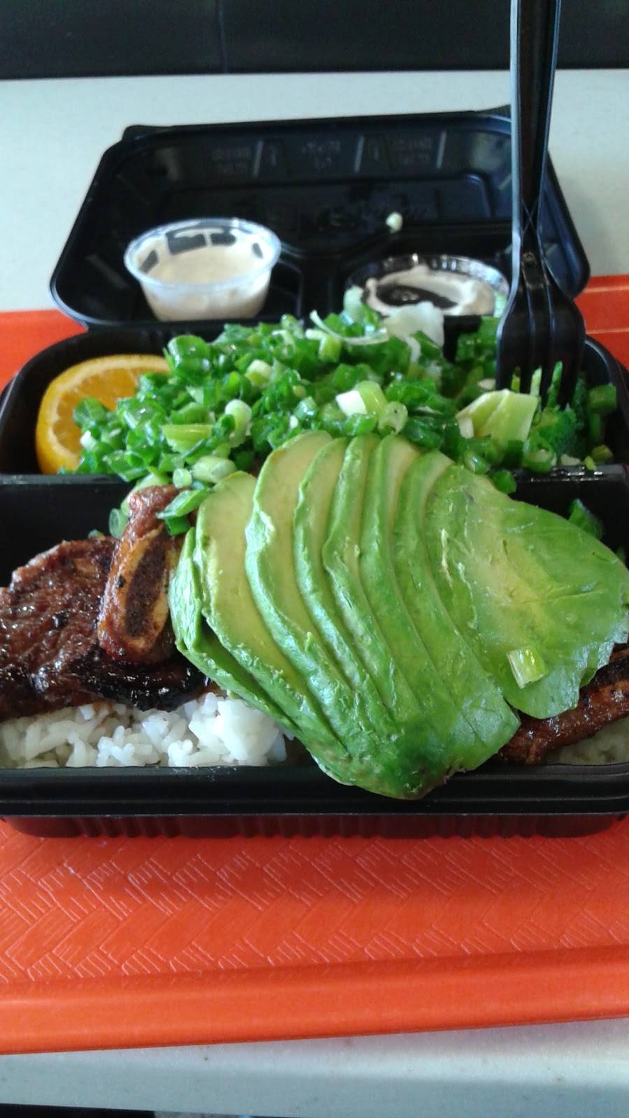 WaBa Grill | restaurant | 1703 E McFadden Ave, Santa Ana, CA 92705, USA | 7149739222 OR +1 714-973-9222