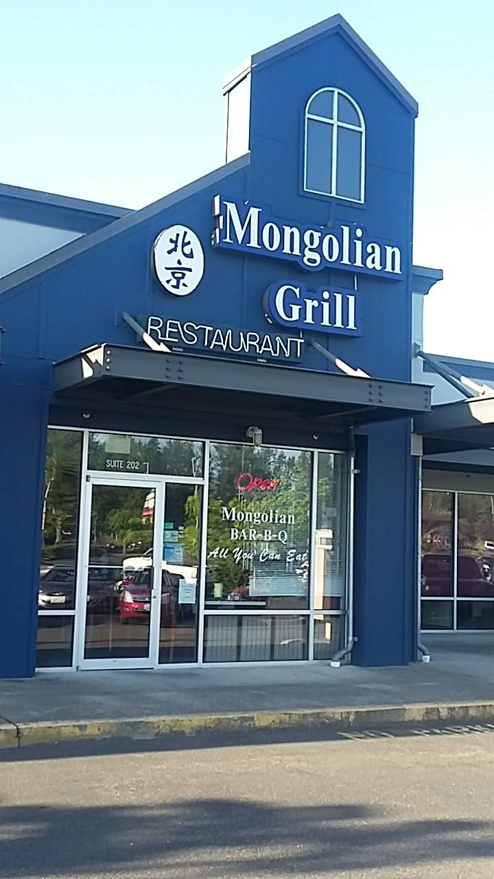 Mongolian Grill | meal takeaway | 9915 224th St E, Graham, WA 98338, USA | 2532622200 OR +1 253-262-2200