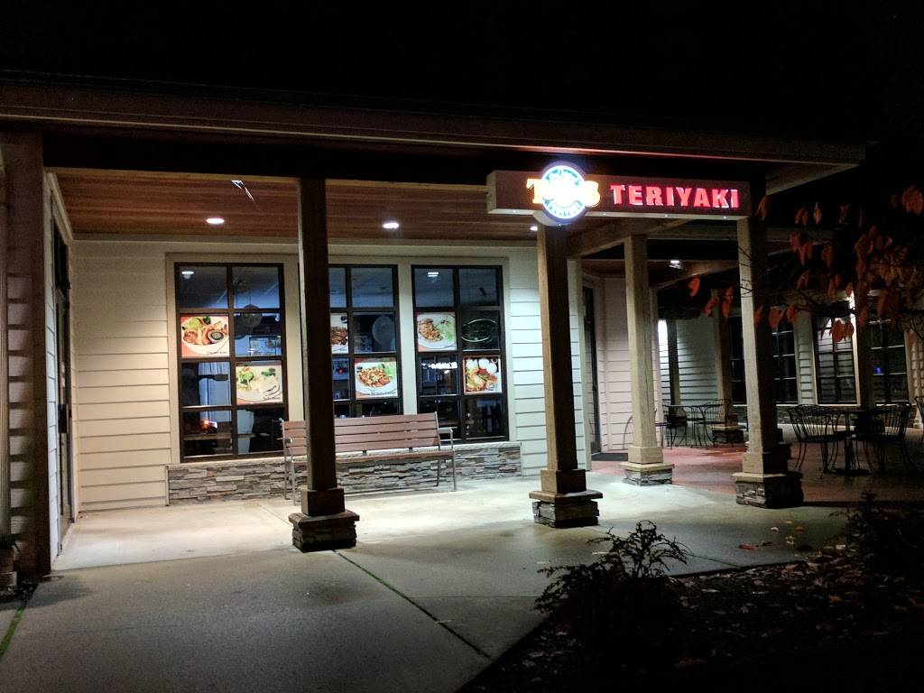 Toshis Teriyaki | restaurant | 8425 SE 68th St #118, Mercer Island, WA 98040, USA | 2062320233 OR +1 206-232-0233