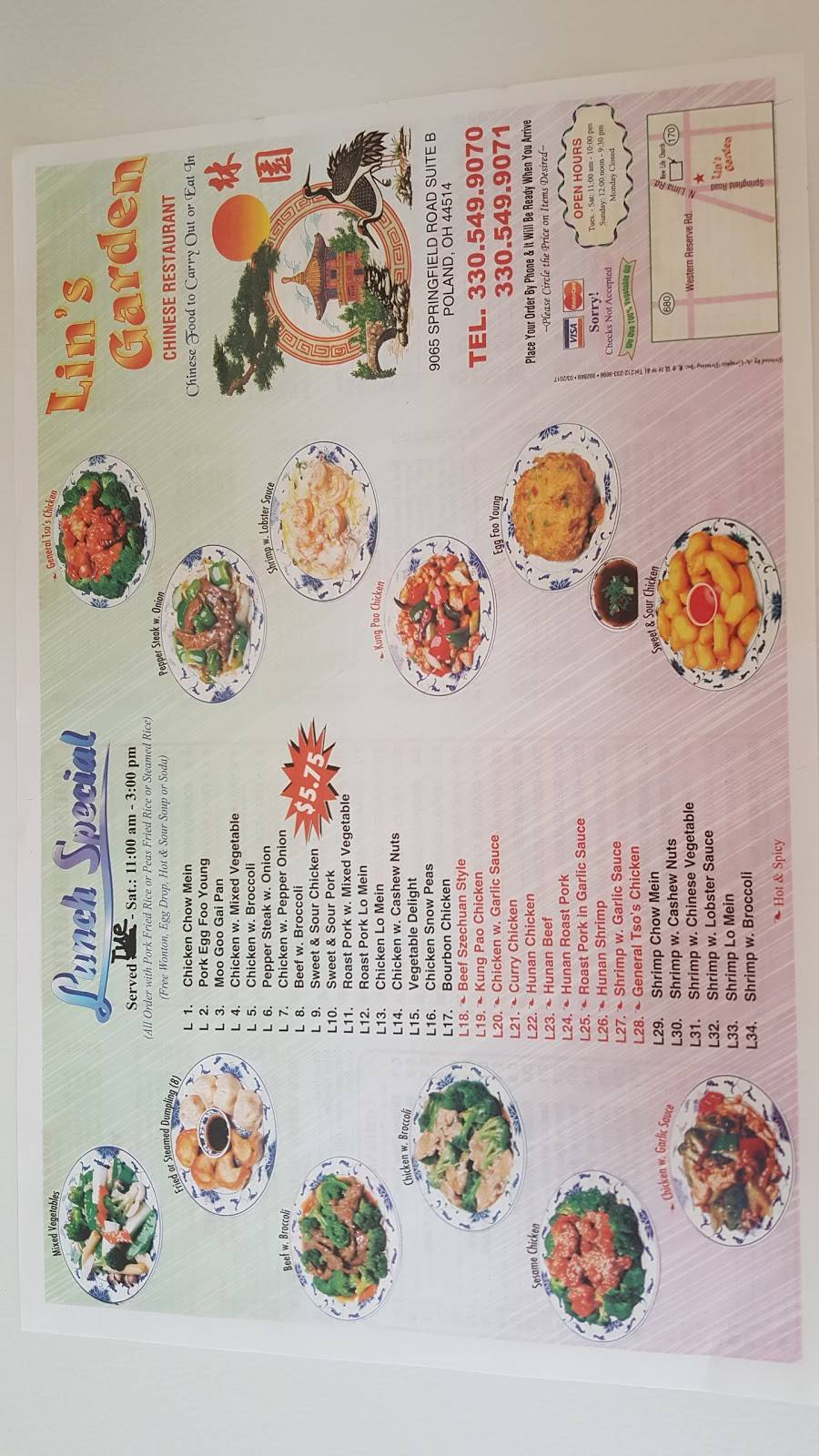 Lins Garden | restaurant | 9065 Springfield Rd Suite B, Youngstown, OH 44514, USA | 3305499070 OR +1 330-549-9070