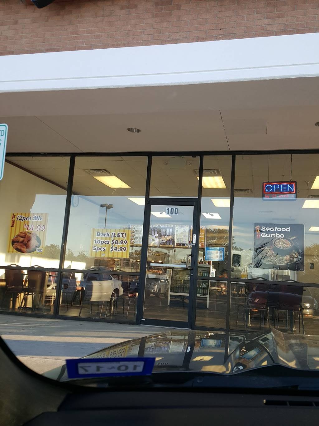 Louisiana Famous Fried Chicken | restaurant | 204 E Pleasant Run Rd #100, DeSoto, TX 75115, USA | 9722235394 OR +1 972-223-5394