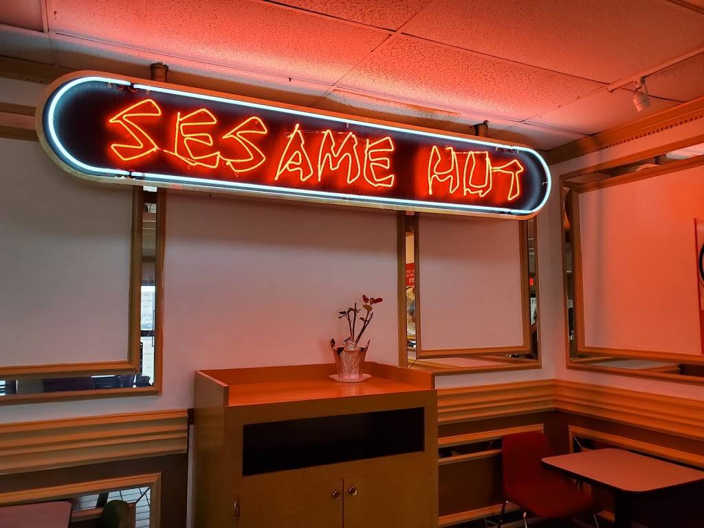 Sesame Hut | restaurant | 6615 Long Point Rd, Houston, TX 77055, USA | 7136822905 OR +1 713-682-2905