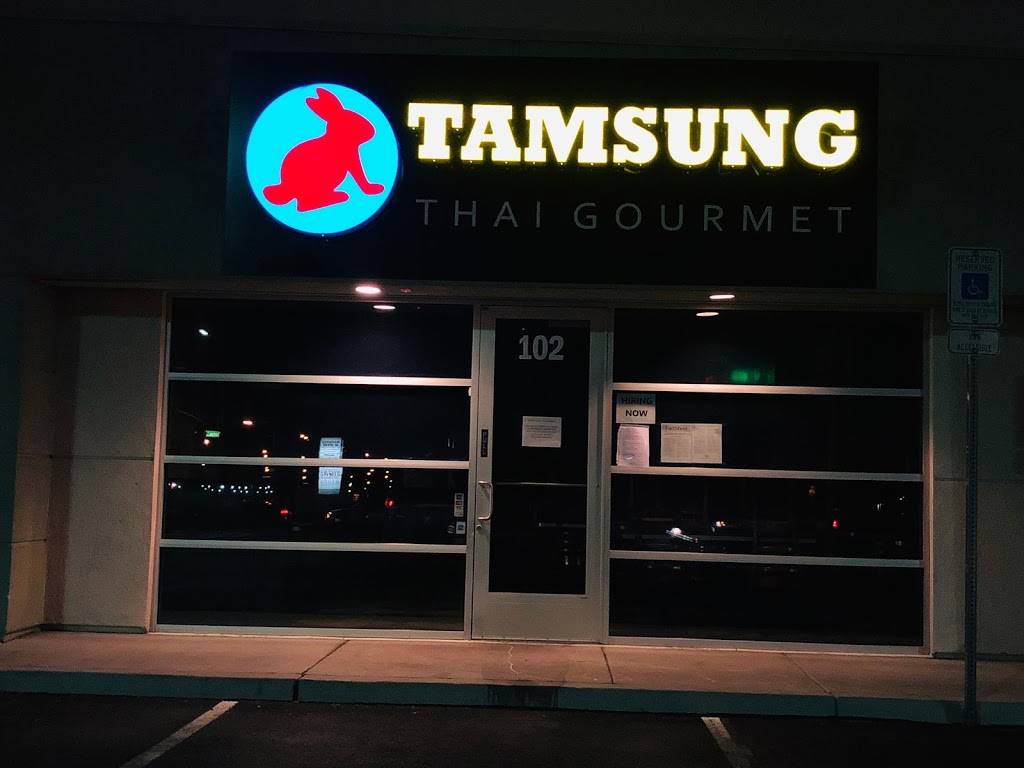 TAMSUNG THAI GOURMET | restaurant | 6087 S Pecos Rd #102, Las Vegas, NV 89120, USA | 7029021952 OR +1 702-902-1952