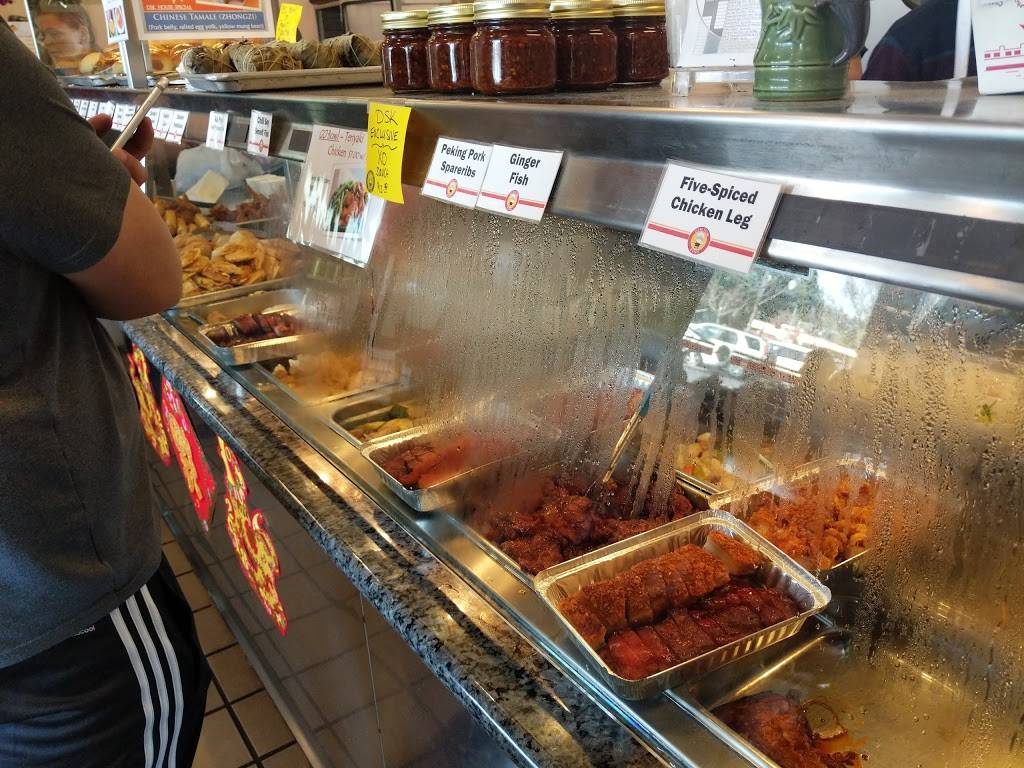 Dim Sum King | restaurant | 824 W El Camino Real, Sunnyvale, CA 94087, USA | 4087391551 OR +1 408-739-1551