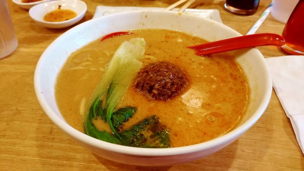 Ramen Fukumimi | restaurant | 4860 S Eastern Ave, Las Vegas, NV 89119, USA | 7026312933 OR +1 702-631-2933