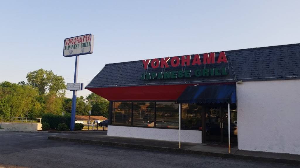 Yokohama | restaurant | 201 Iris Dr, Hendersonville, TN 37075, USA | 6158266733 OR +1 615-826-6733