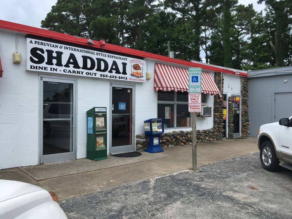 Shaddai Peruvian Restaurant | restaurant | 112 Hwy 64 And, #264, Manteo, NC 27954, USA | 2524233013 OR +1 252-423-3013