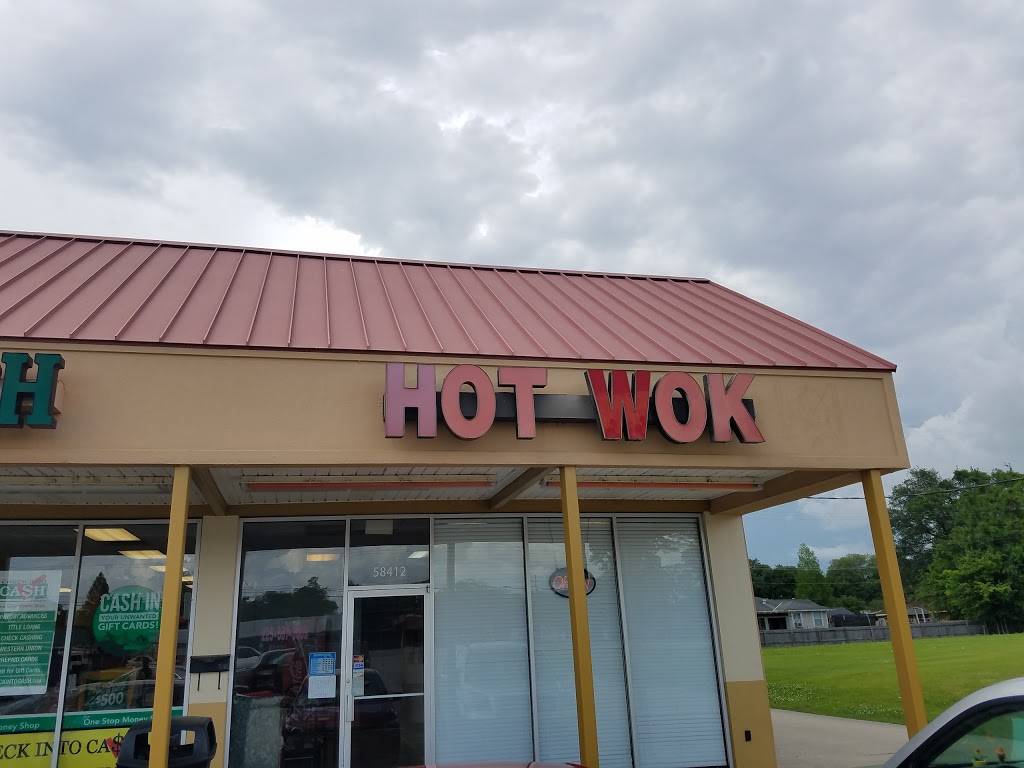 Hot Wok | restaurant | 58412 Belleview Dr, Plaquemine, LA 70764, USA | 2256878889 OR +1 225-687-8889