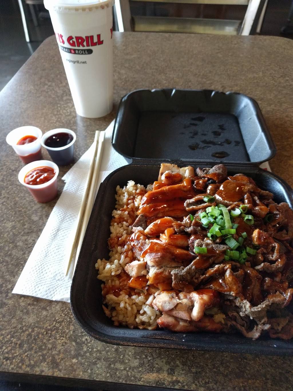 Yogis Grill | restaurant | 4015 S Arizona Ave #5, Chandler, AZ 85248, USA | 4808955569 OR +1 480-895-5569