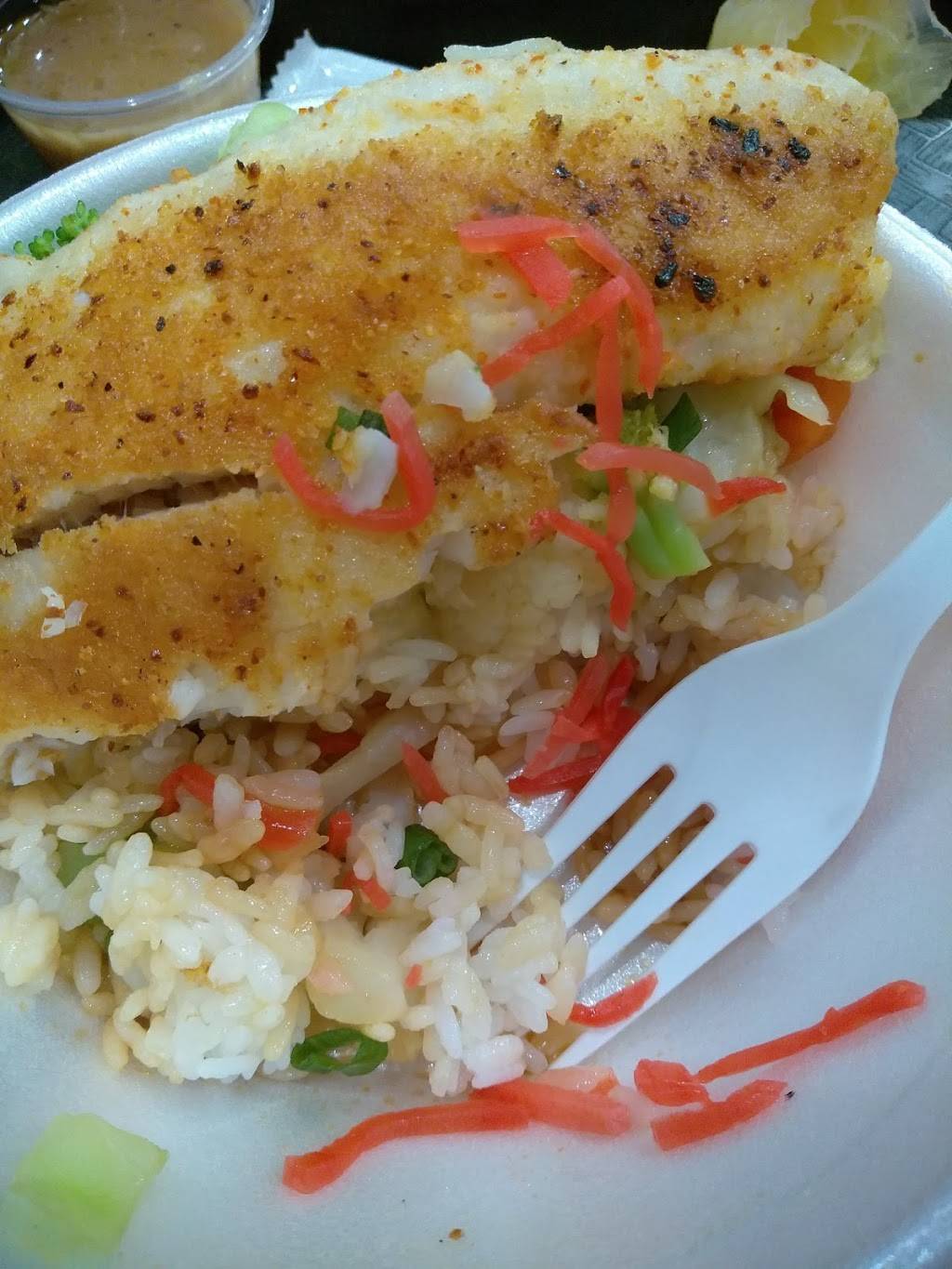 Yoshinoya | restaurant | 2215 S Vermont Ave, Los Angeles, CA 90007, USA | 3237321516 OR +1 323-732-1516