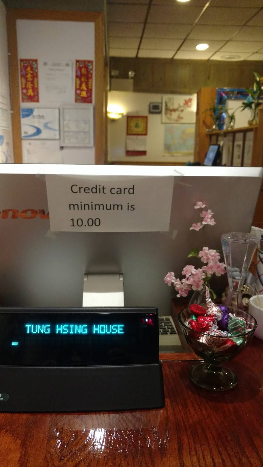 Tung Hsing House | restaurant | 65 Old Stage Rd, East Brunswick, NJ 08816, USA | 7322518076 OR +1 732-251-8076