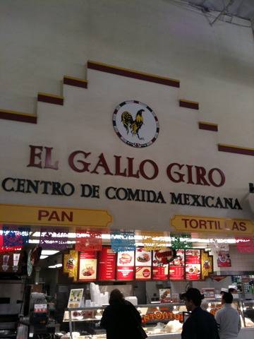 El Gallo Giro | restaurant | 6531 W 63rd St, Chicago, IL 60638, USA | 7735867665 OR +1 773-586-7665