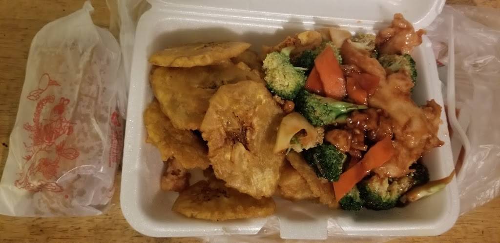 Cheong Hei | restaurant | 81-48 Baxter Ave, Elmhurst, NY 11373, USA | 7184786688 OR +1 718-478-6688