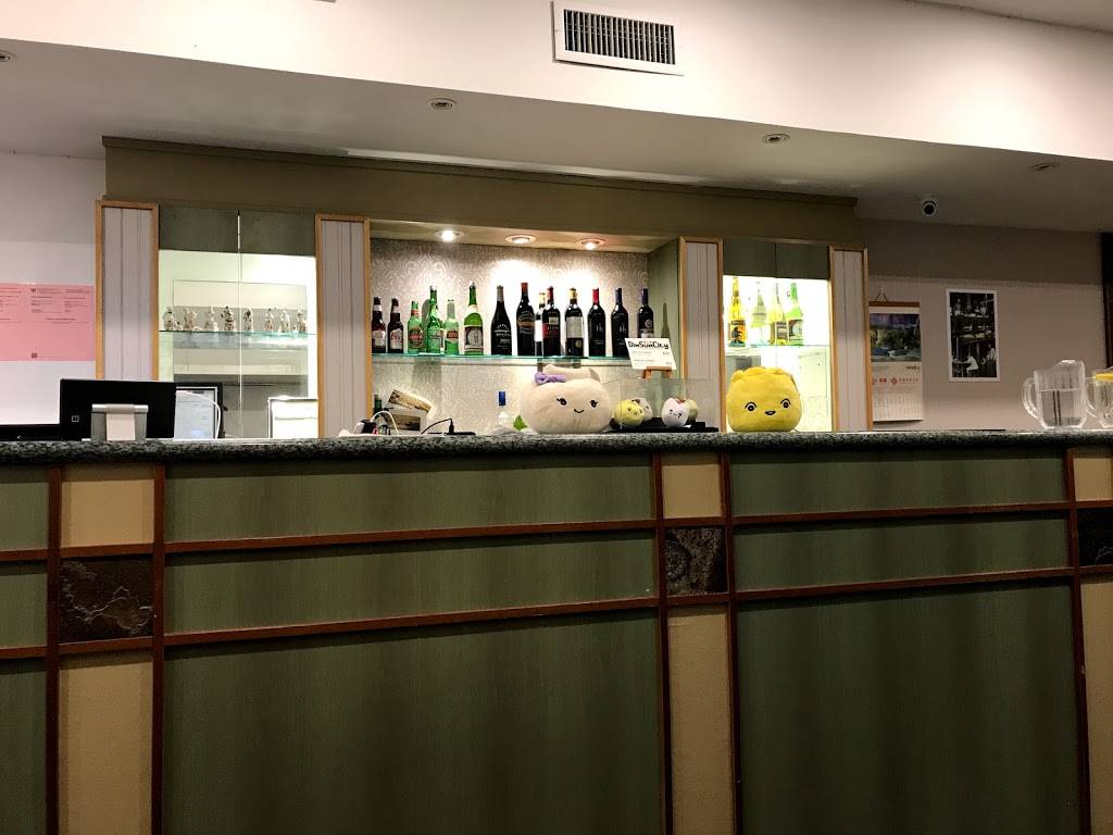 Dim Sum Queen | restaurant | 3241 Yonge St, Toronto, ON M4N 2L5, Canada | 4163228818 OR +1 416-322-8818