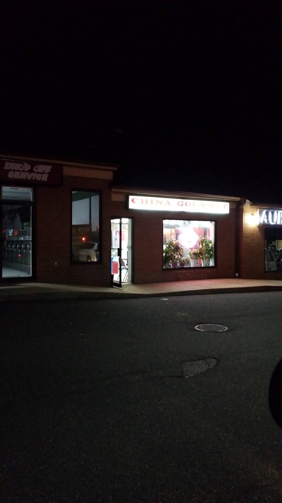 China Gourmet | restaurant | 334 Lexington Ave, Oyster Bay, NY 11771, USA | 5166283888 OR +1 516-628-3888