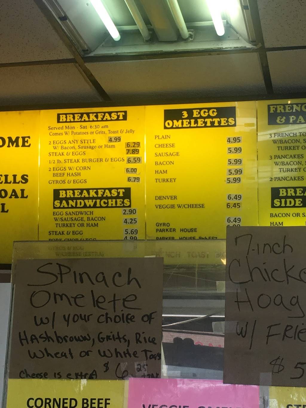 Maxwells Charcoal Grill | restaurant | 8637 S Ashland Ave, Chicago, IL 60620, USA | 7732338650 OR +1 773-233-8650