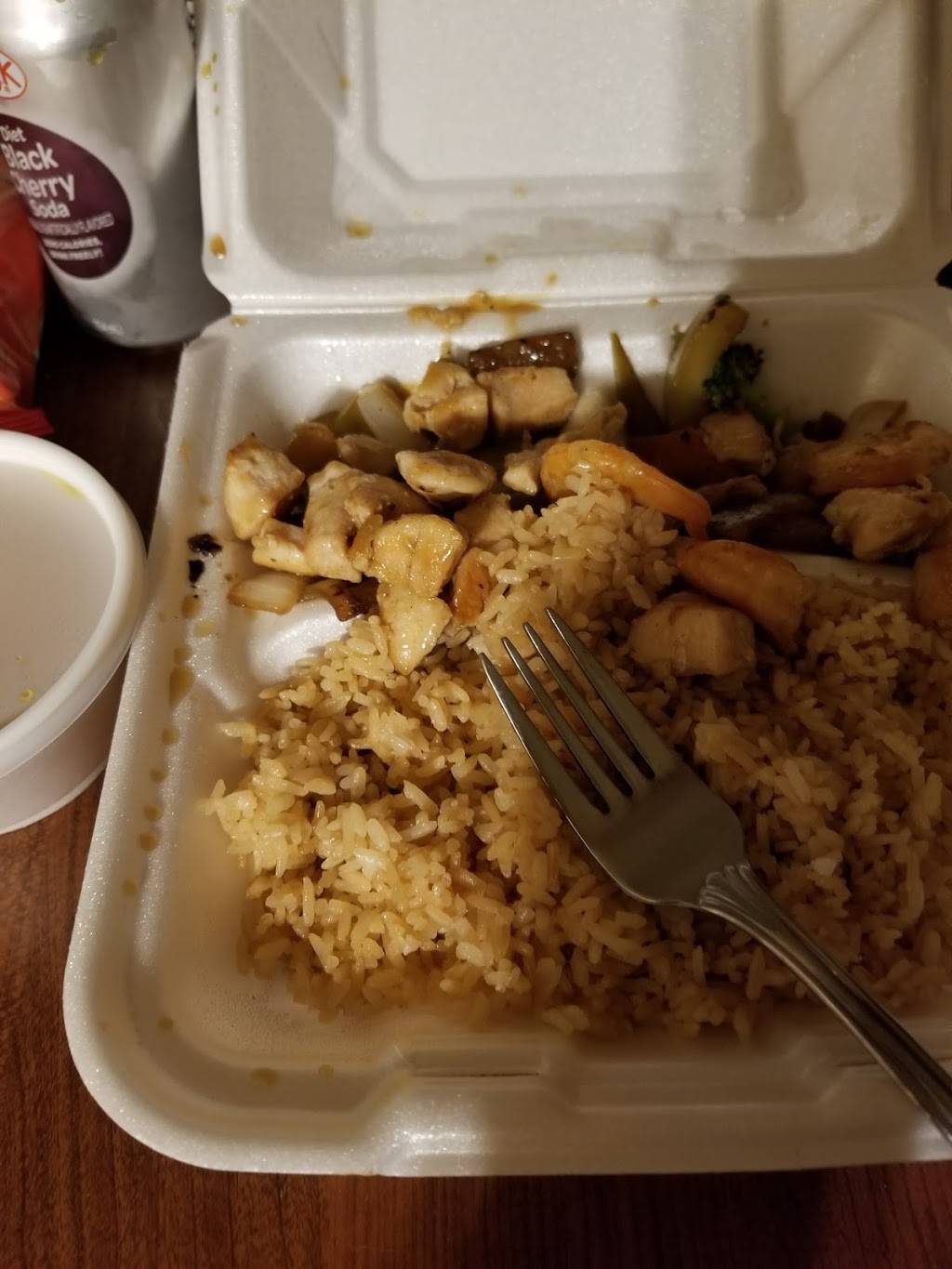 Sakura | restaurant | 640 S Van Buren Rd # L, Eden, NC 27288, USA | 3366278883 OR +1 336-627-8883