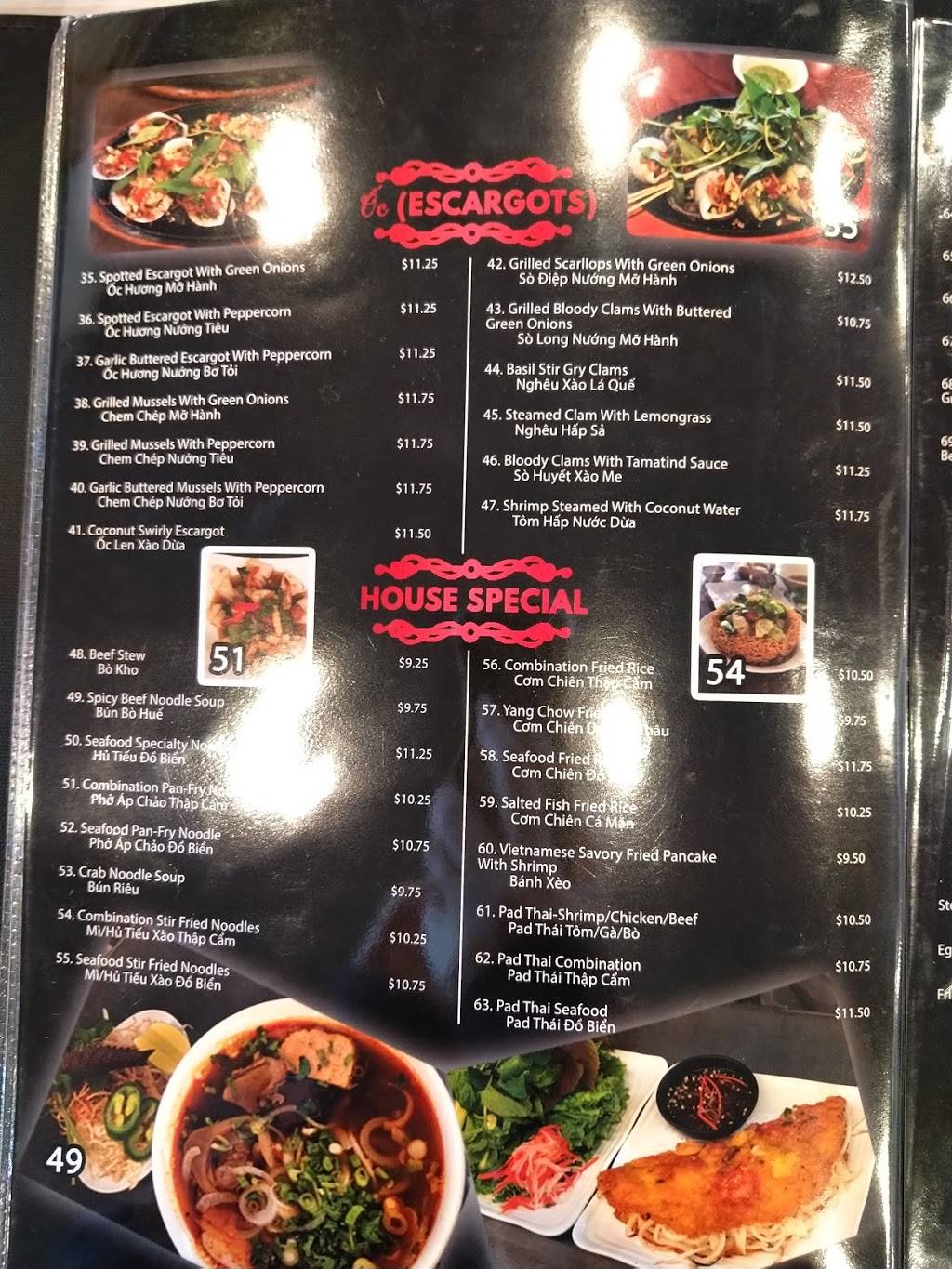 Pho SJ Restaurant | restaurant | 13161 Peyton Dr, Chino Hills, CA 91709, USA | 9095171695 OR +1 909-517-1695