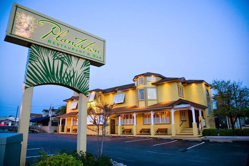 Plantation Restaurant & Bar | restaurant | 7908 Long Beach Blvd, Harvey Cedars, NJ 08008, USA | 6094948191 OR +1 609-494-8191