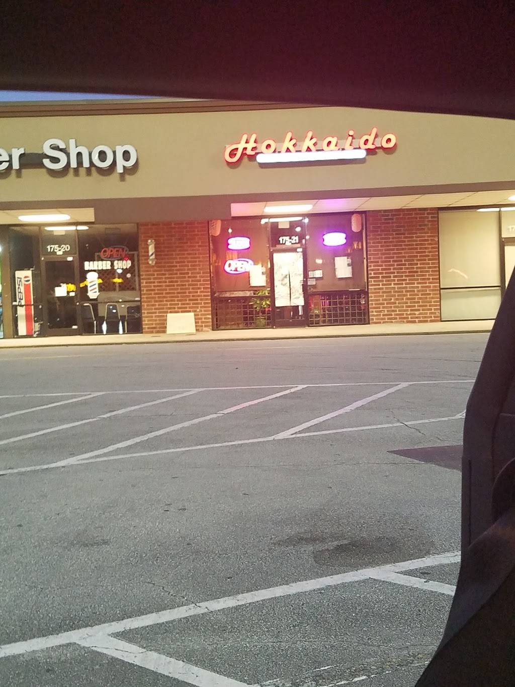 Hokkaido Restaurant | restaurant | 175 Freedom Way, Midway Park, NC 28544, USA | 9105775808 OR +1 910-577-5808