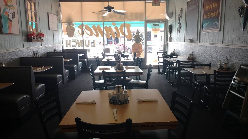 That Little Restaurant | restaurant | 1749 N Wickham Rd, Melbourne, FL 32935, USA | 3212553785 OR +1 321-255-3785