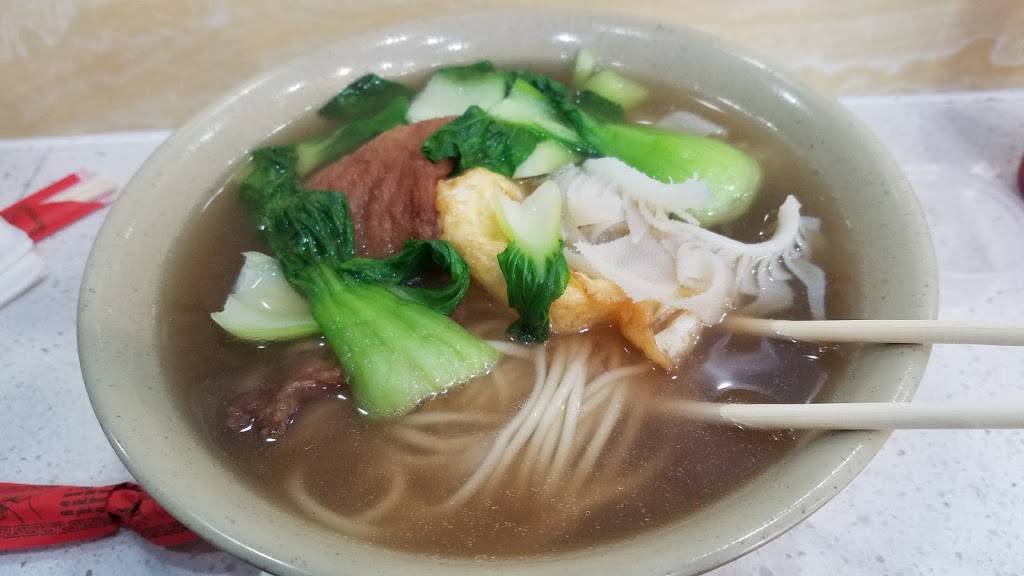 Wong Good Hand Pull Noodle | restaurant | 5924 8th Ave #3, Brooklyn, NY 11220, USA | 7184927568 OR +1 718-492-7568