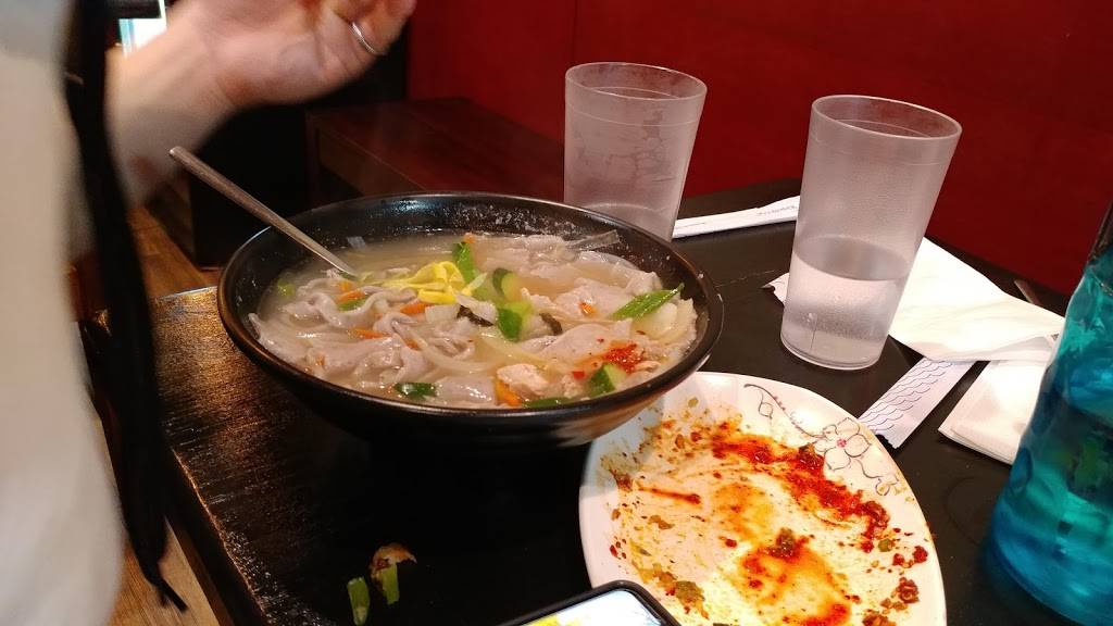 Kun sohn Noodle House | restaurant | 3504 154th St, Flushing, NY 11354, USA | 7184452100 OR +1 718-445-2100
