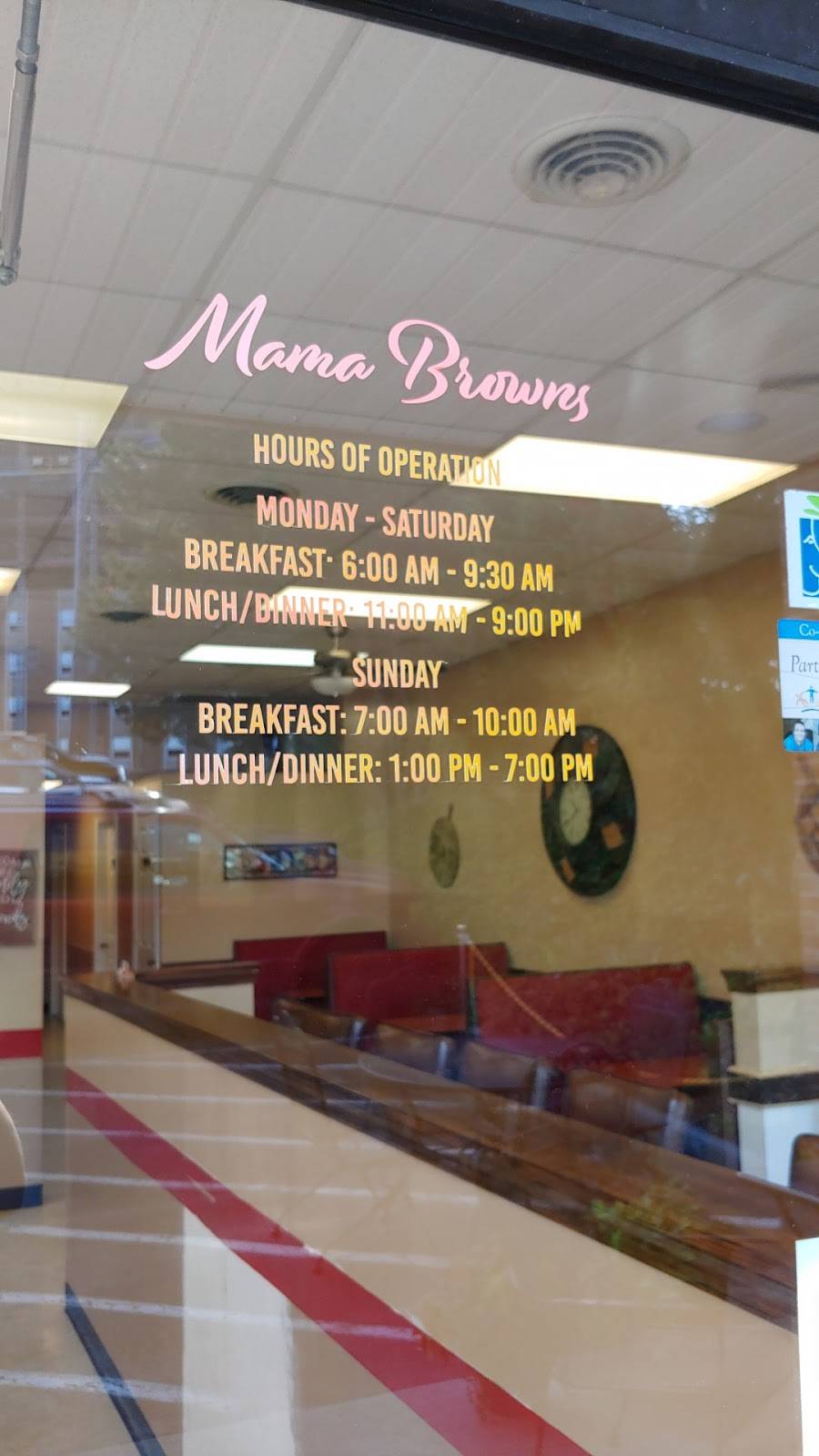 Mama Browns | restaurant | 308 D S Main St, Farmville, VA 23901, USA | 4343155688 OR +1 434-315-5688