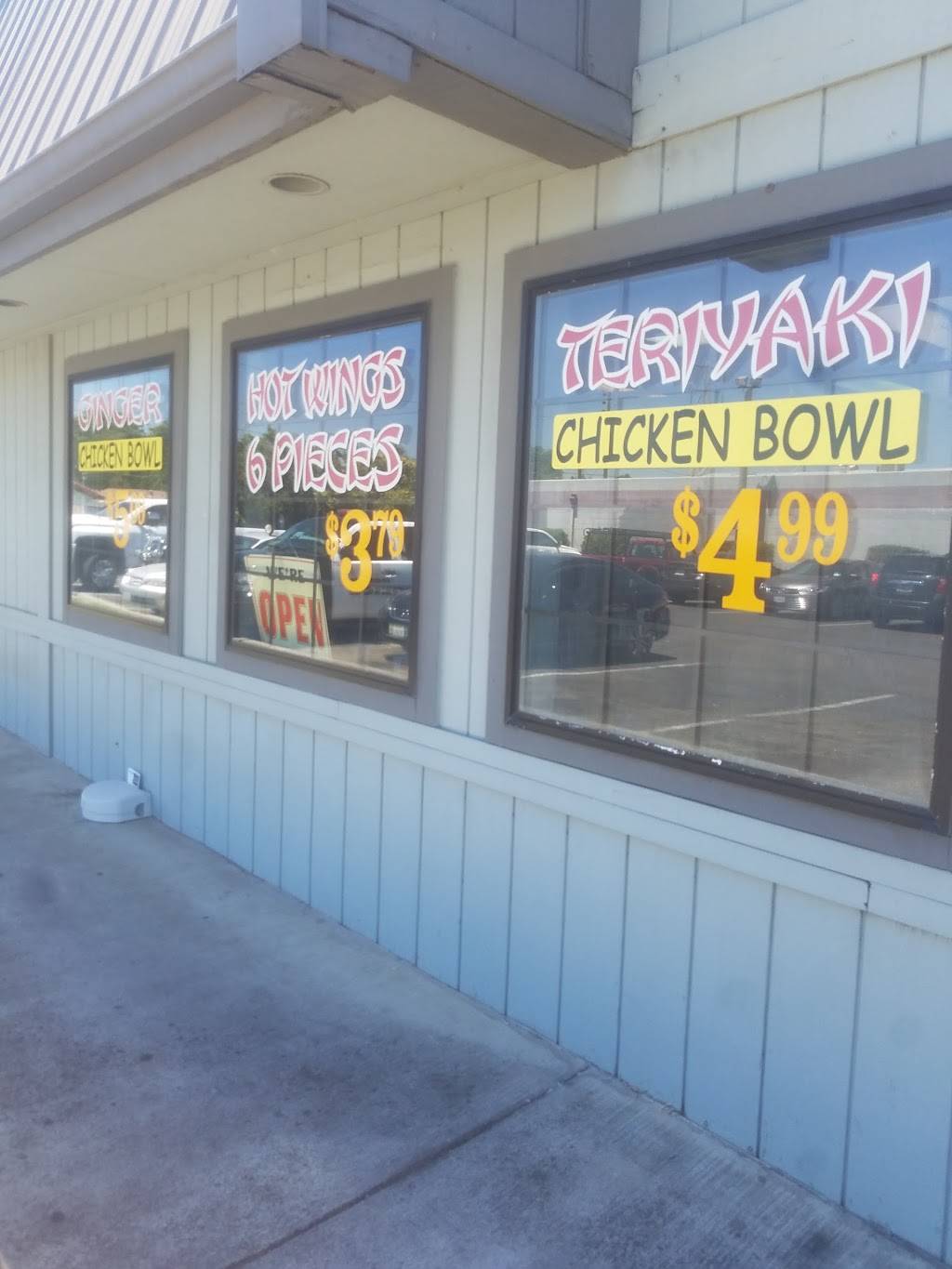 Luus Chicken Bowl | restaurant | 300 N Main St, Manteca, CA 95336, USA | 2098257144 OR +1 209-825-7144