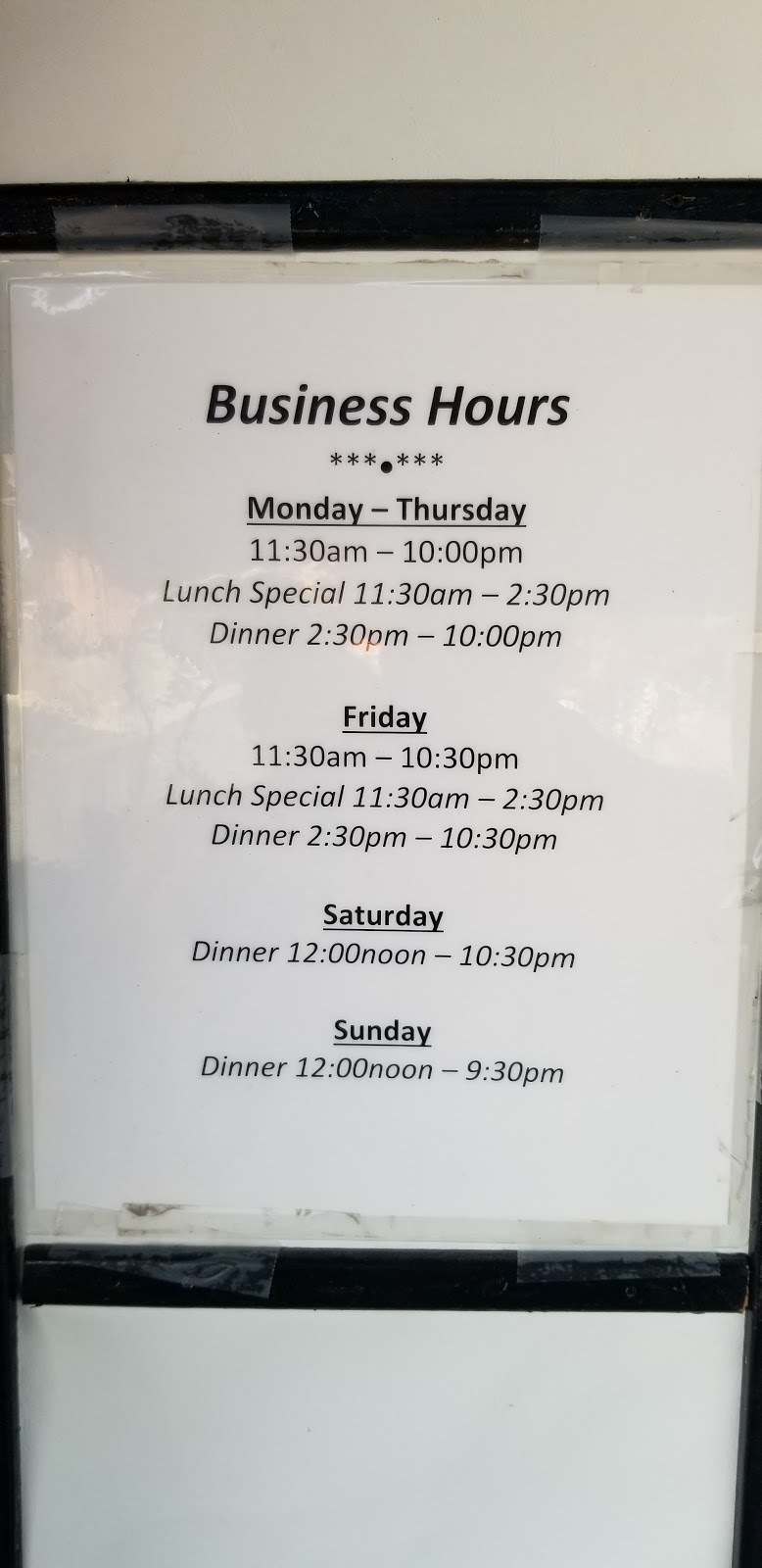 Shogun Japanese Steak House | restaurant | 2920 N 10th St, McAllen, TX 78501, USA | 9566821115 OR +1 956-682-1115