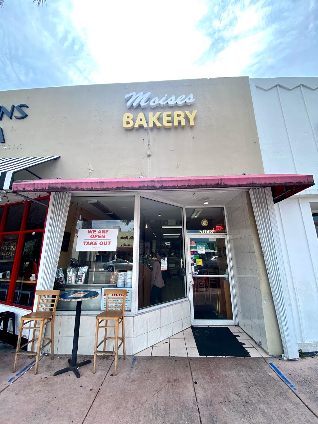 Moises Bakery Miami Beach | bakery | 7310 Collins Ave, Miami, FL 33141, USA | 3058680548 OR +1 305-868-0548