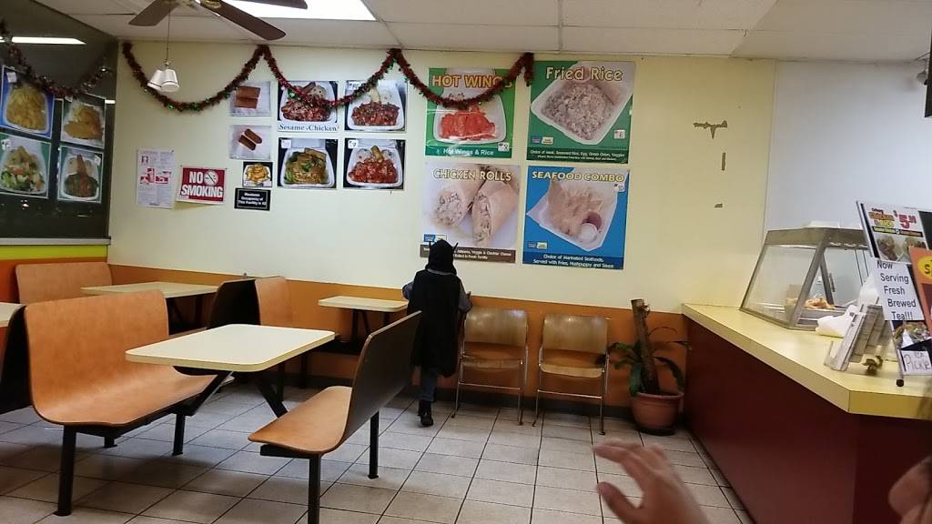 Crispy Chicken & Rice | restaurant | 2420 W Illinois Ave, Dallas, TX 75233, USA | 2143317262 OR +1 214-331-7262