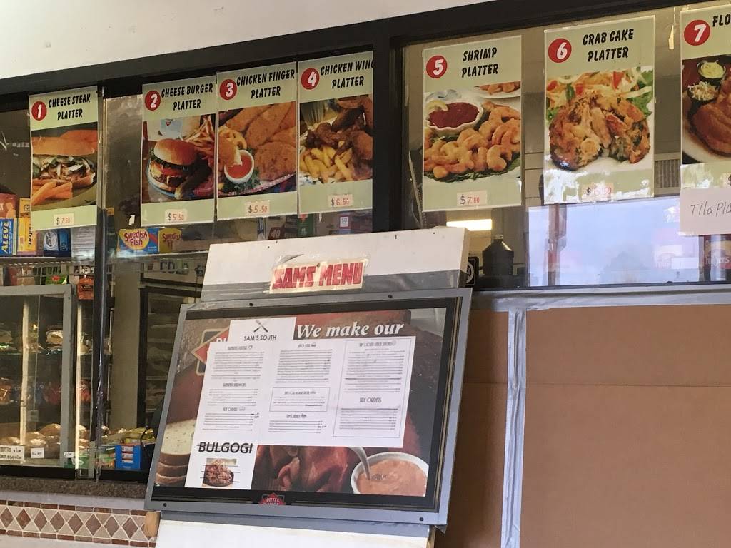 Sams South Breakfast & Lunch | restaurant | 282 W Washington Ln, Philadelphia, PA 19144, USA | 2158433338 OR +1 215-843-3338