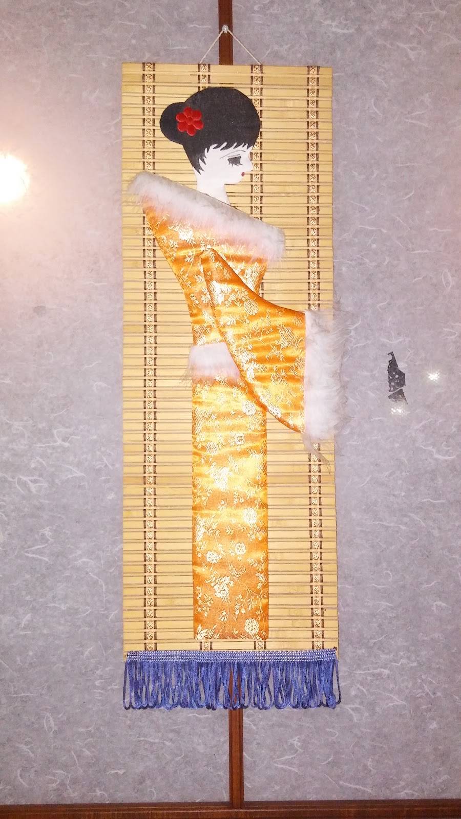 Misaki (Little Tokyo) Restaurant | restaurant | 1635 N Glenstone Ave, Springfield, MO 65803, USA | 4178665596 OR +1 417-866-5596