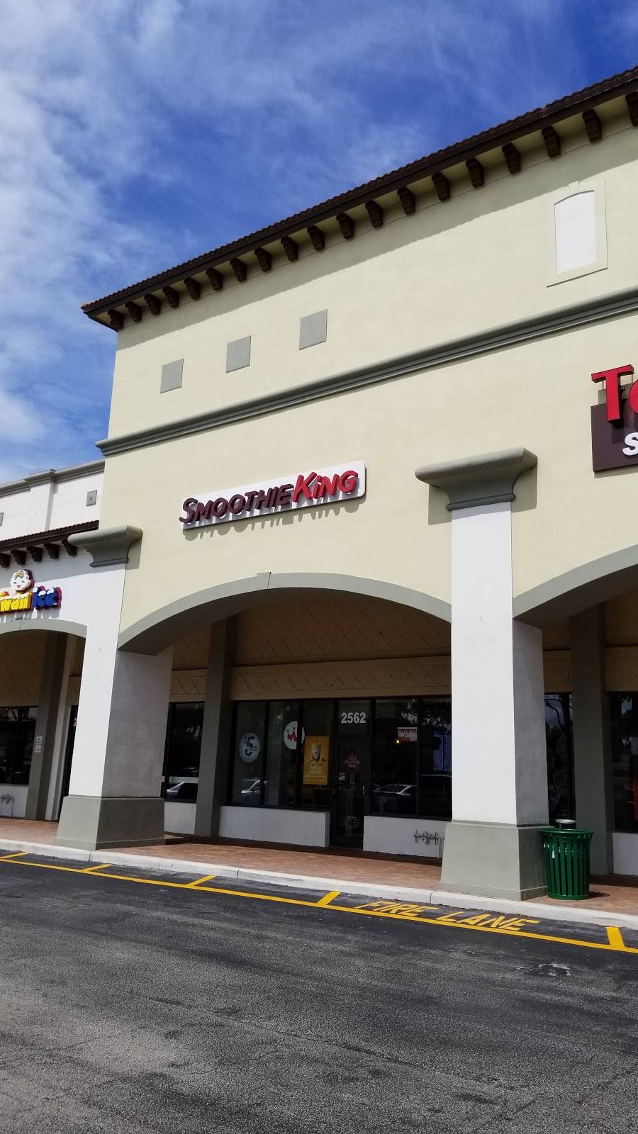 Smoothie King | meal delivery | 2562 N University Dr, Coral Springs, FL 33065, USA | 9549068559 OR +1 954-906-8559