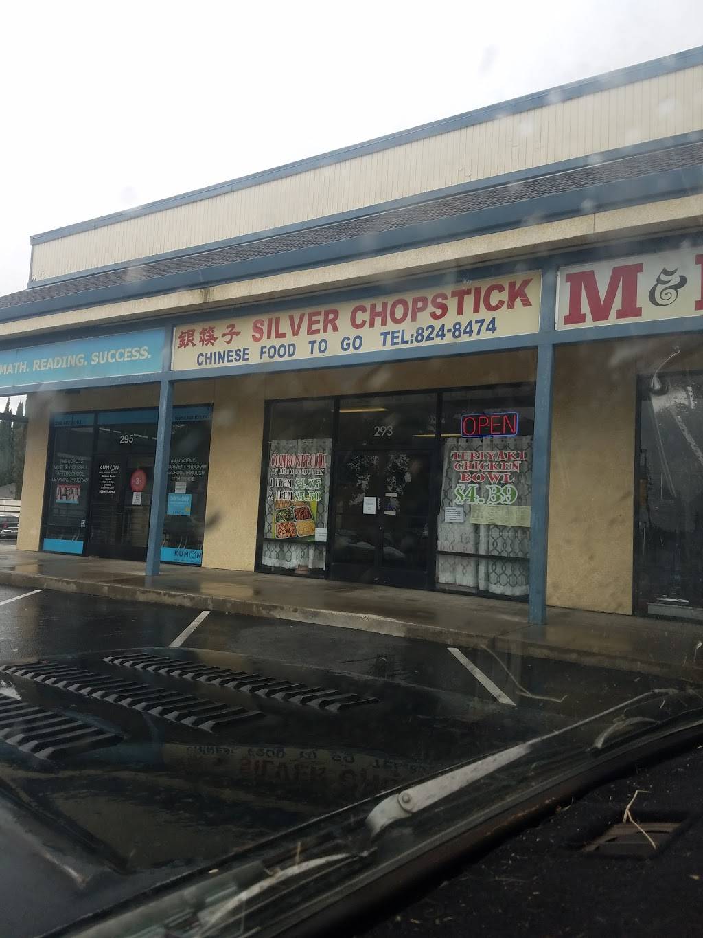 Silver Chop Stick Restaurant | restaurant | 293 W Louise Ave, Manteca, CA 95336, USA | 2098248474 OR +1 209-824-8474