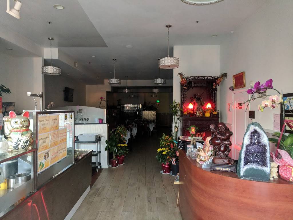 Cheung Hing BBQ Seafood | restaurant | South, 333 Grand Ave, South San Francisco, CA 94080, USA | 6508721638 OR +1 650-872-1638