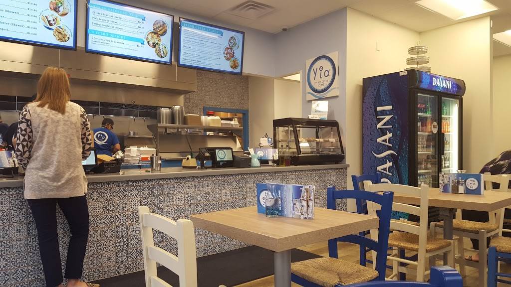 Yia Its All Greek to Me | restaurant | 300 W State St, Media, PA 19063, USA | 6105653000 OR +1 610-565-3000