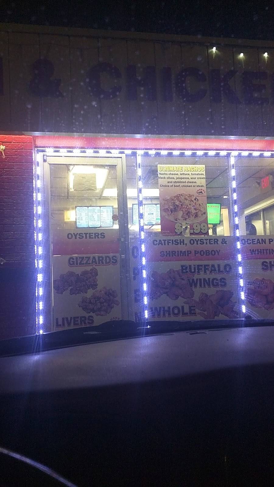 Sharks Fish & Chicken | restaurant | 7700 1st Ave N, Birmingham, AL 35206, USA | 2058369999 OR +1 205-836-9999