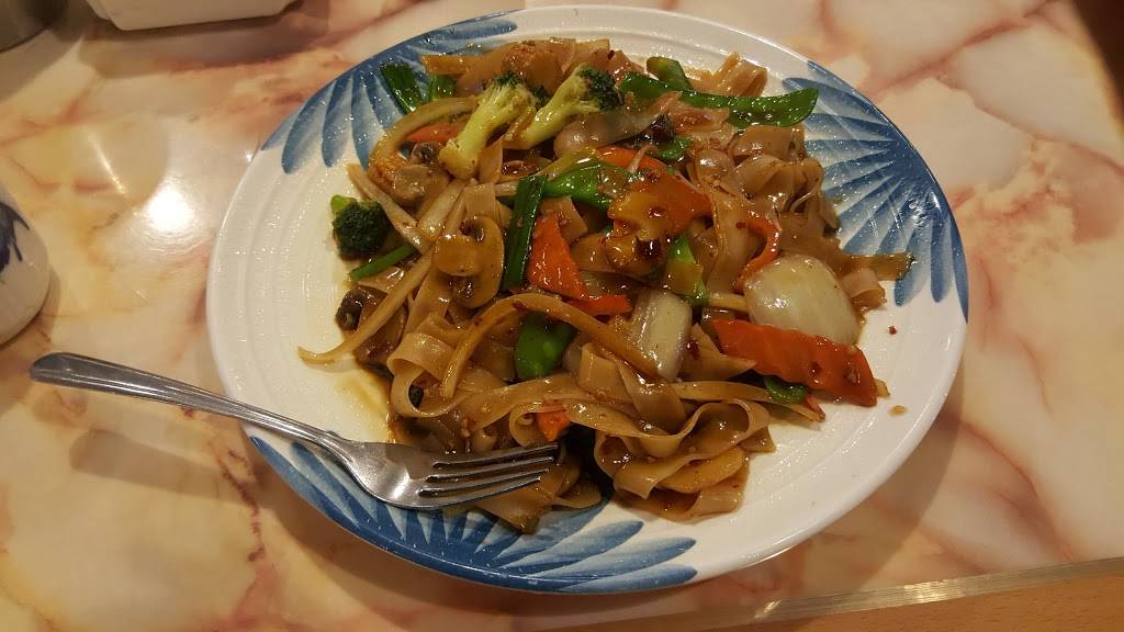 American Asian | restaurant | 1309 Francis Ave, Halethorpe, MD 21227, USA | 4107378128 OR +1 410-737-8128