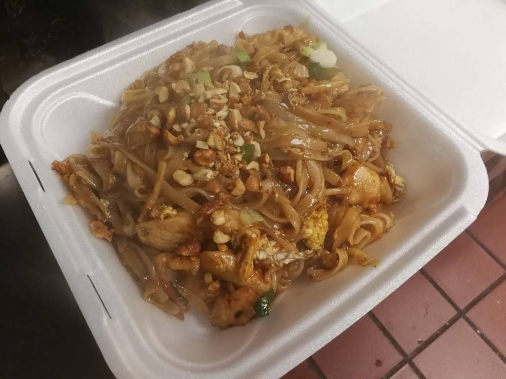 Moy Kong Express Inc | restaurant | 3013 E Walton Blvd, Auburn Hills, MI 48326, USA | 2483736600 OR +1 248-373-6600